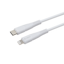SilverLabel 3m USB-C to Lighting Cable White-2